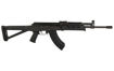 Picture of CENTURY ARMS VSKA