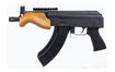 Picture of CENTURY ARMS MICRO DRACO